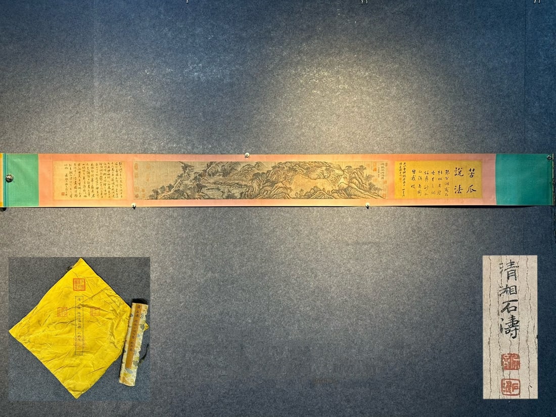 Chinese scroll painting Qing Dynasty Shitao: Size: Height 383 cm - Width 37 cm Materials: Silk Time Period: Qing dynasty Manufactured by: Shitao Object: Chinese Antique A fine hand-painted landscape handscroll on paper by Shitao, titled "Visitin