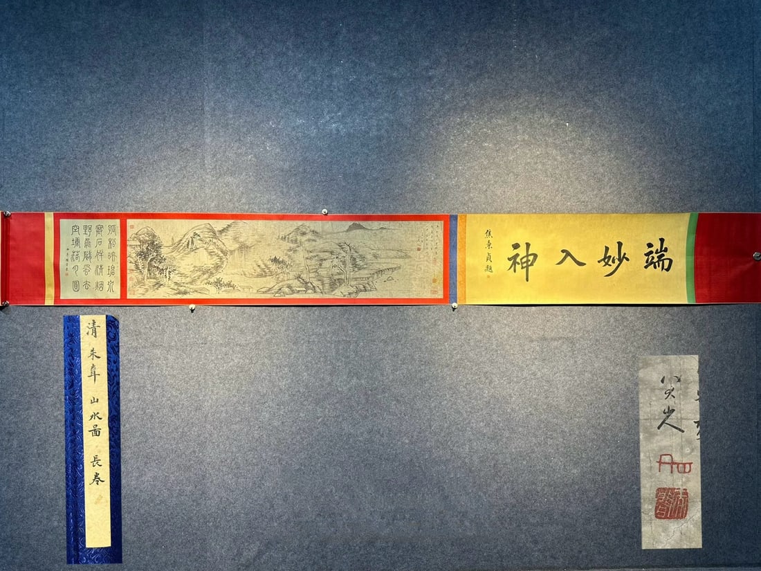 Chinese scroll painting Qing dynasty Bada Shanren: Size: Height 415 cm - Width 50 cm Materials: Silk Time Period: Qing dynasty Manufactured by: Bada Shanren Object: Chinese Antique A fine hand-painted landscape handscroll on paper by Bada Shanren, a p