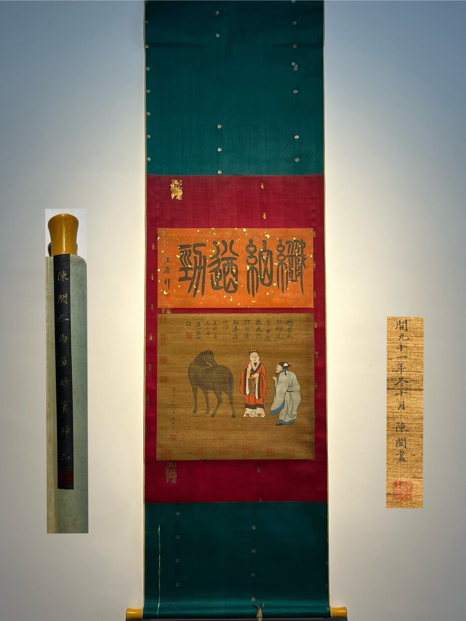 Chinese scroll painting Tang Dynasty Chen Hong (1 of 9)