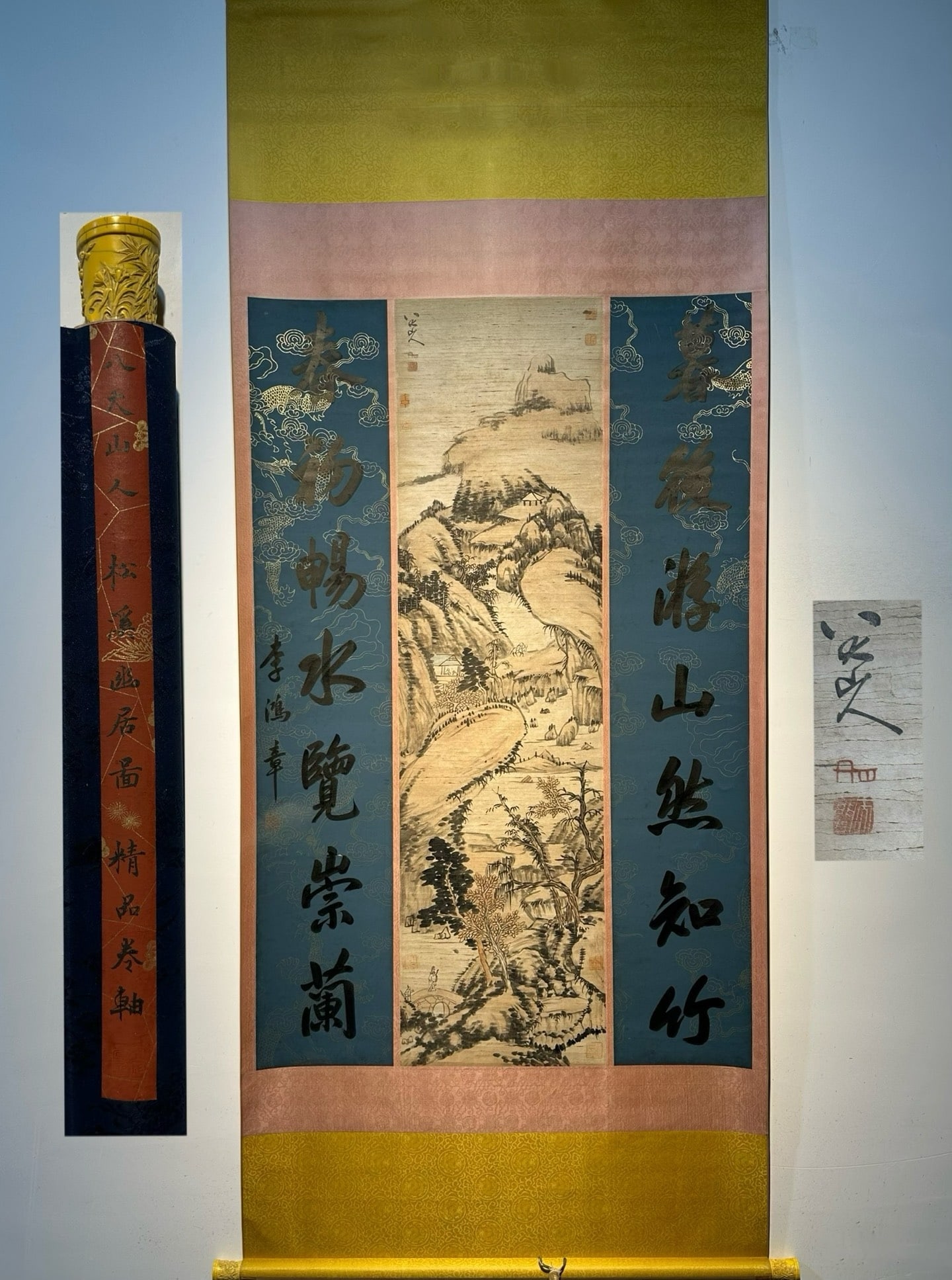 Chinese scroll painting Qing dynasty Bada Shanren: Size: Height 146 cm - Width 96 cm Materials: Silk Time Period: Qing dynasty Manufactured by: Bada Shanren Object: Chinese Antique This is a masterpiece by Bada Shanren, a painter of the late Ming and 