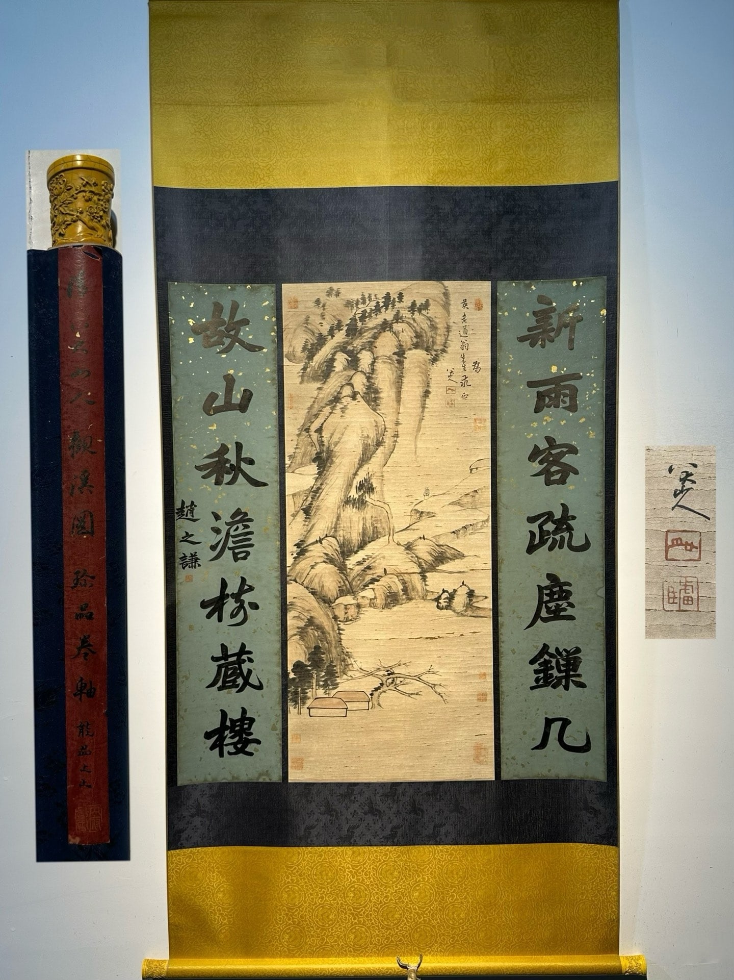 Chinese scroll painting Qing dynasty Bada Shanren: Size: Height 106 cm - Width 91 cm Materials: Silk Time Period: Qing dynasty Manufactured by: Bada Shanren Object: Chinese Antique This is a masterpiece by Bada Shanren, a painter of the late Ming and 