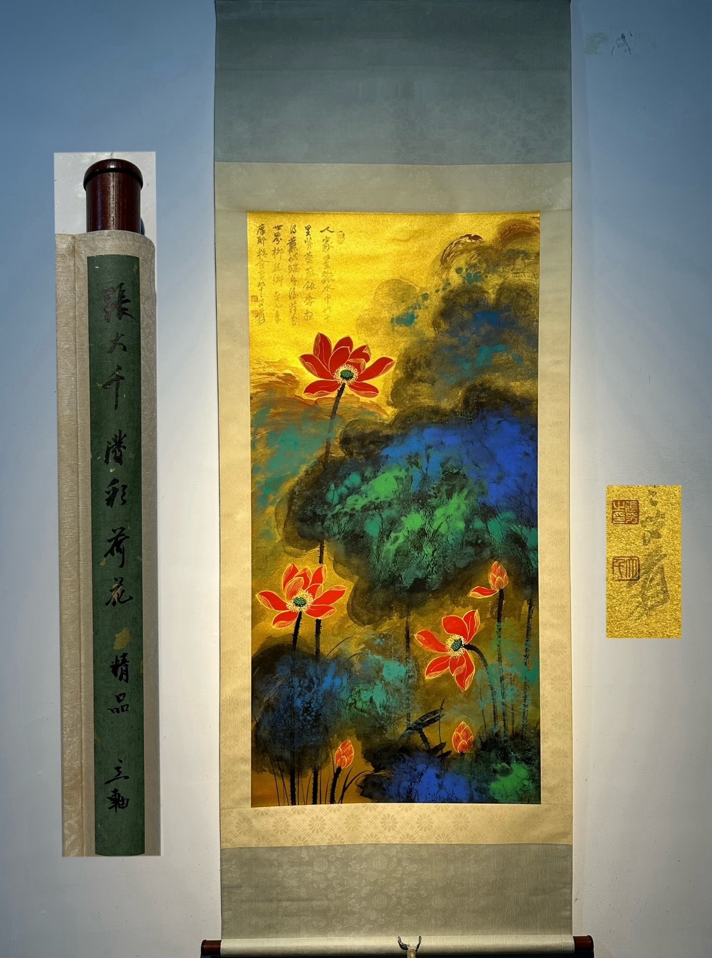 Chinese scroll painting Qing dynasty Zhang Daqian: Size: Height 139 cm - Width 68 cm Materials: Silk Time Period: Qing dynasty Manufactured by: Zhang Daqian Object: Chinese Antique Zhang Daqian's exquisite hand-painted "Splashed Ink Lotus" on paper, e