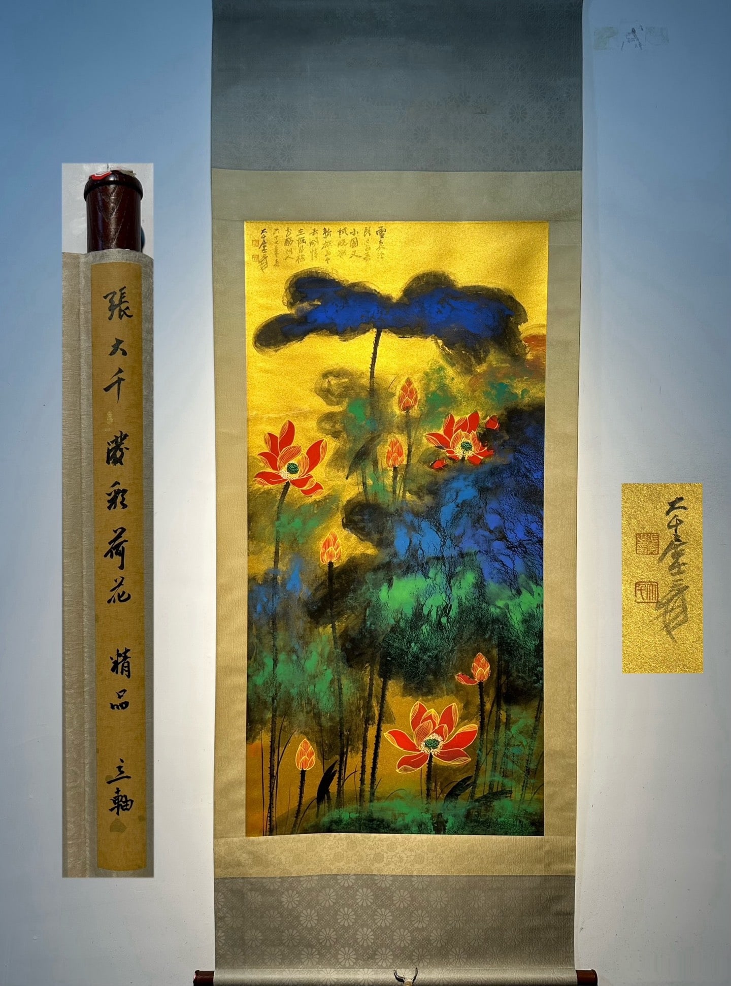 Chinese scroll painting Qing dynasty Zhang Daqian: Size: Height 139 cm - Width 68 cm Materials: Silk Time Period: Qing dynasty Manufactured by: Zhang Daqian Object: Chinese Antique Zhang Daqian's exquisite hand-painted "Splashed Ink Lotus" on paper, e
