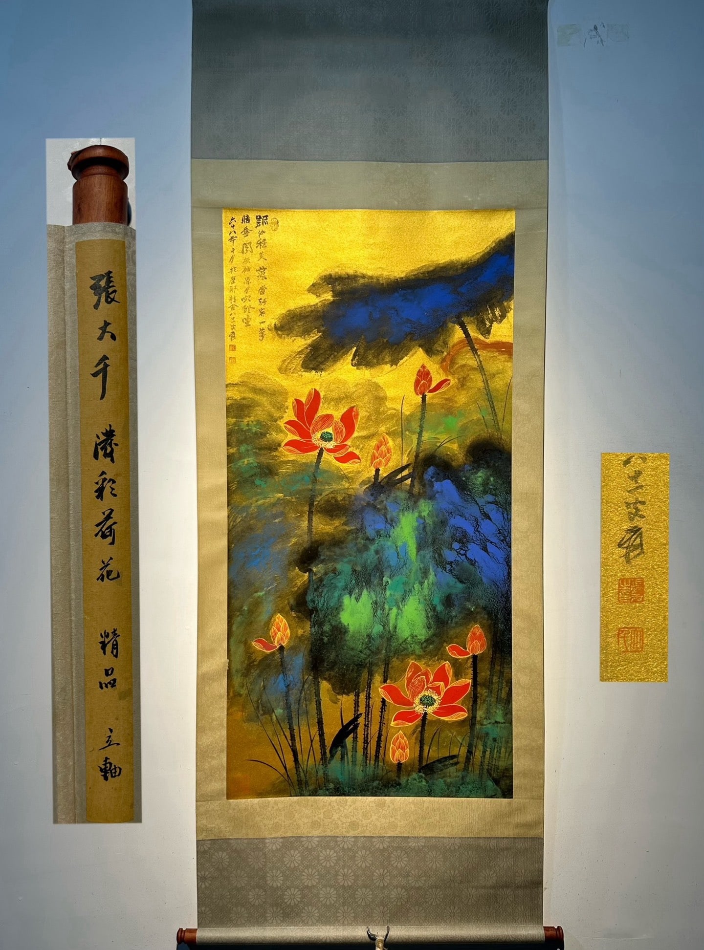 Chinese scroll painting Qing dynasty Zhang Daqian: Size: Height 139 cm - Width 68 cm Materials: Silk Time Period: Qing dynasty Manufactured by: Zhang Daqian Object: Chinese Antique Zhang Daqian's exquisite hand-painted "Splashed Ink Lotus" on paper, e