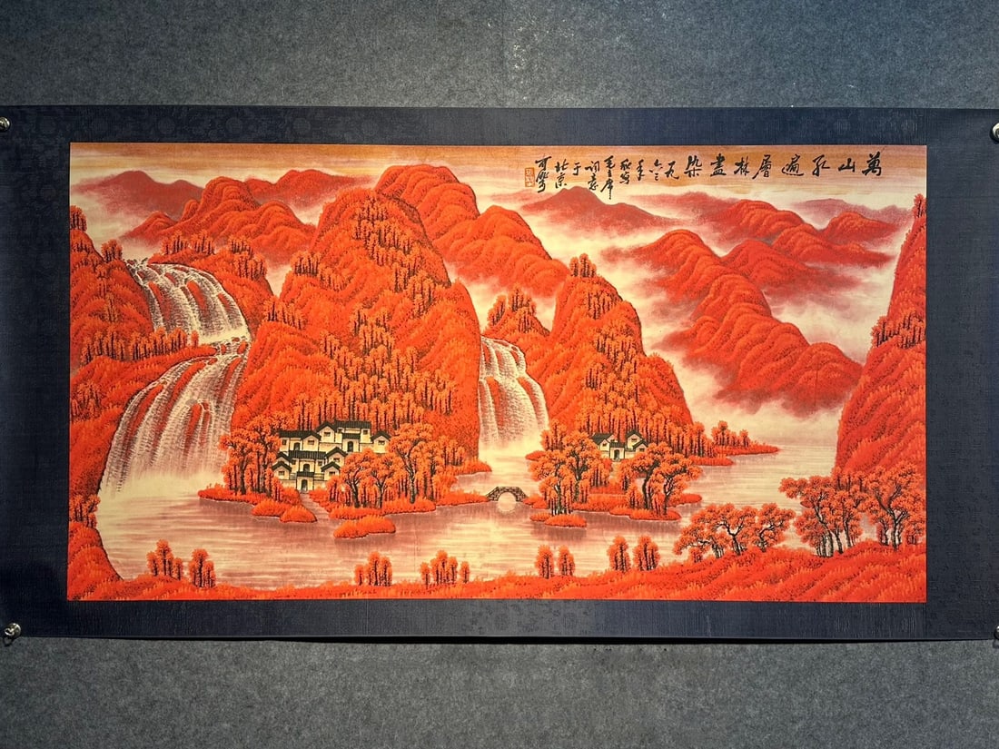 Chinese scroll painting Qing dynasty Li Keran (1 of 9)