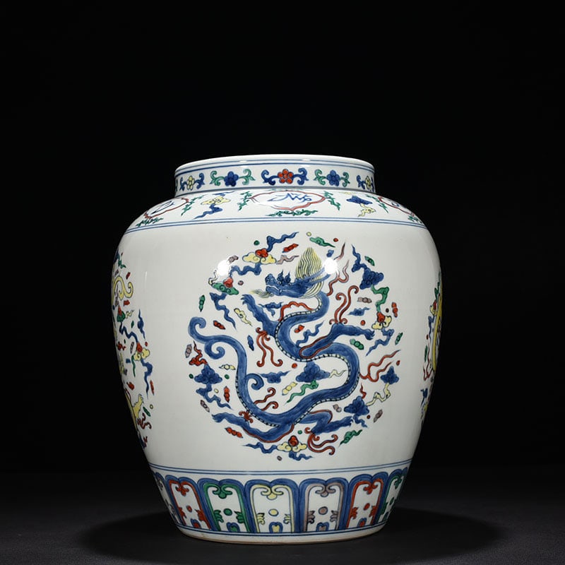 Ming Dynasty Zhengde blue and white multicolored dragon pattern jar (1 of 9)