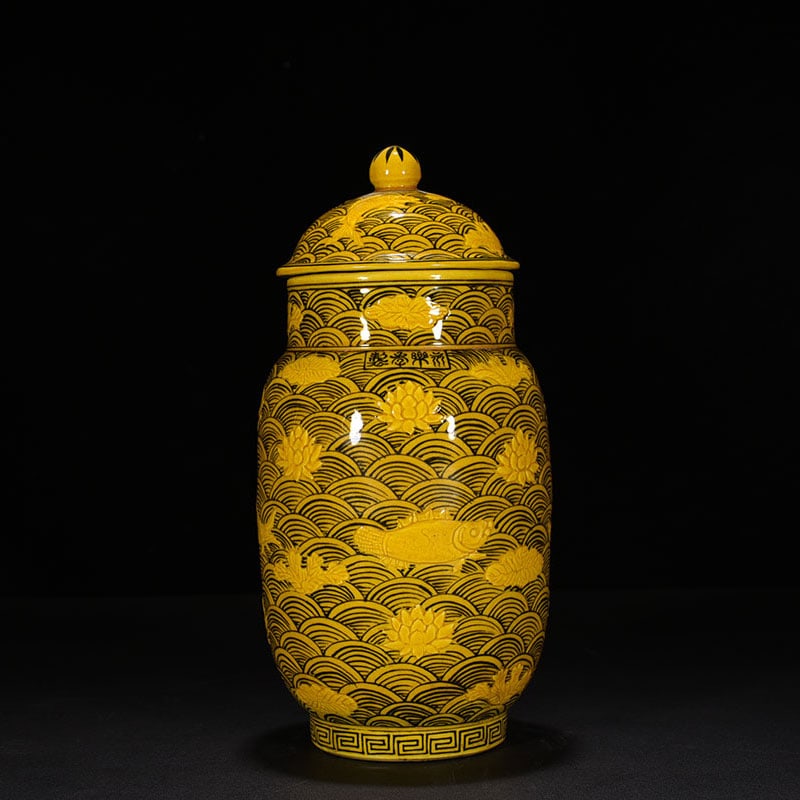 Ming Dynasty Yongle Jiao yellow glaze fish and algae pattern pot (1 of 9)