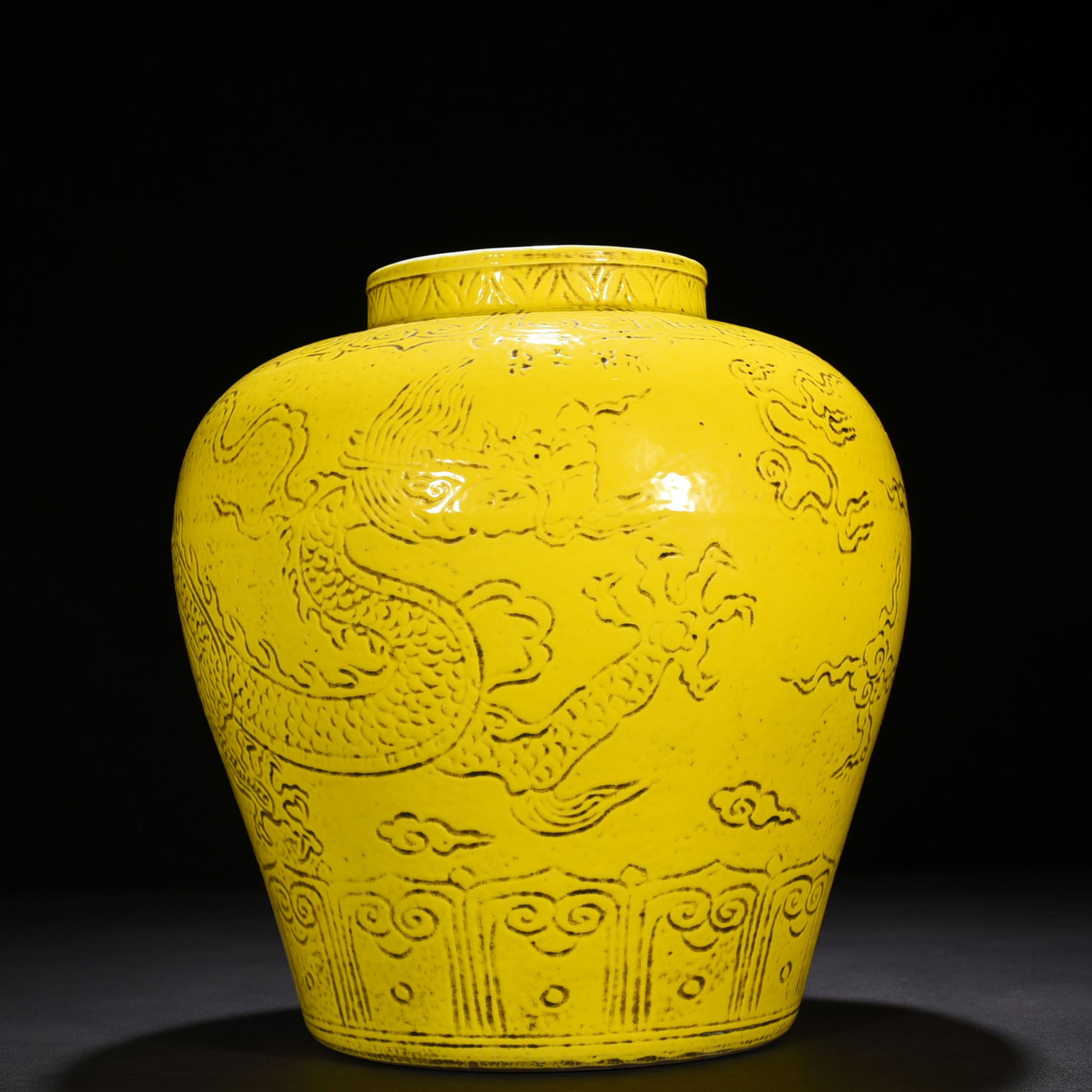 Ming Dynasty Yongle jade yellow glaze hidden dragon pattern jar: Size: Height 34 cm - Width 31 cm Materials: Porcelain Time Period: Ming dynasty Manufactured Date: Yongle Mark & Period Object: Chinese Antique ⛨ Purchase With Confidence ✔ Verified