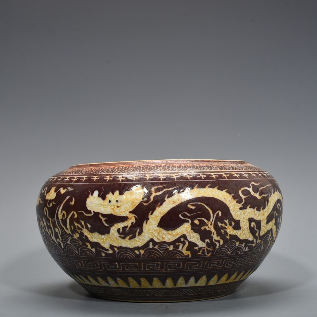 Ming Dynasty Yongle eggplant skin with purple glaze and engraved with dragon Washer (1 of 9)