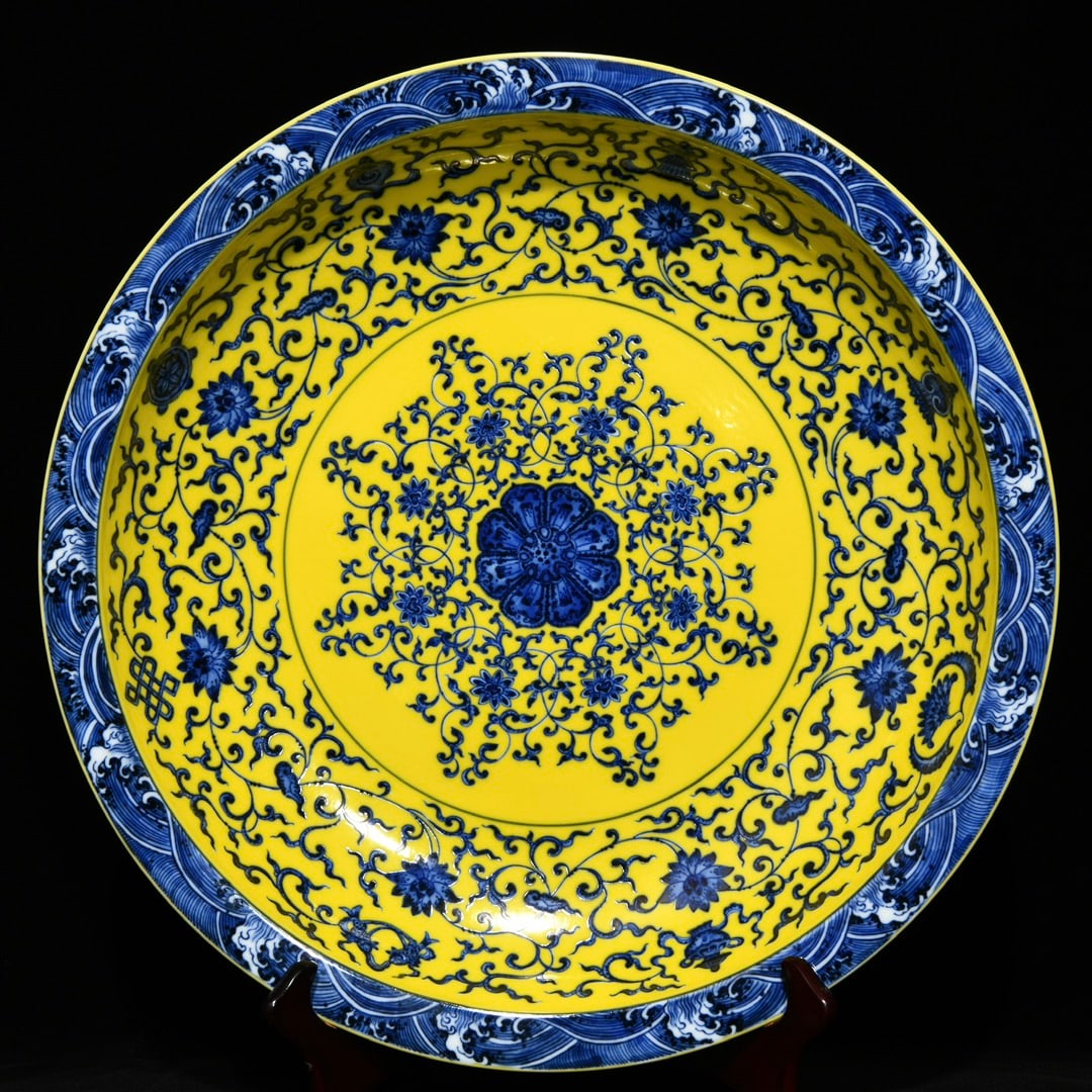 Qing Dynasty Yongzheng large blue and white yellow ground eight-treasure flower Dish (1 of 9)