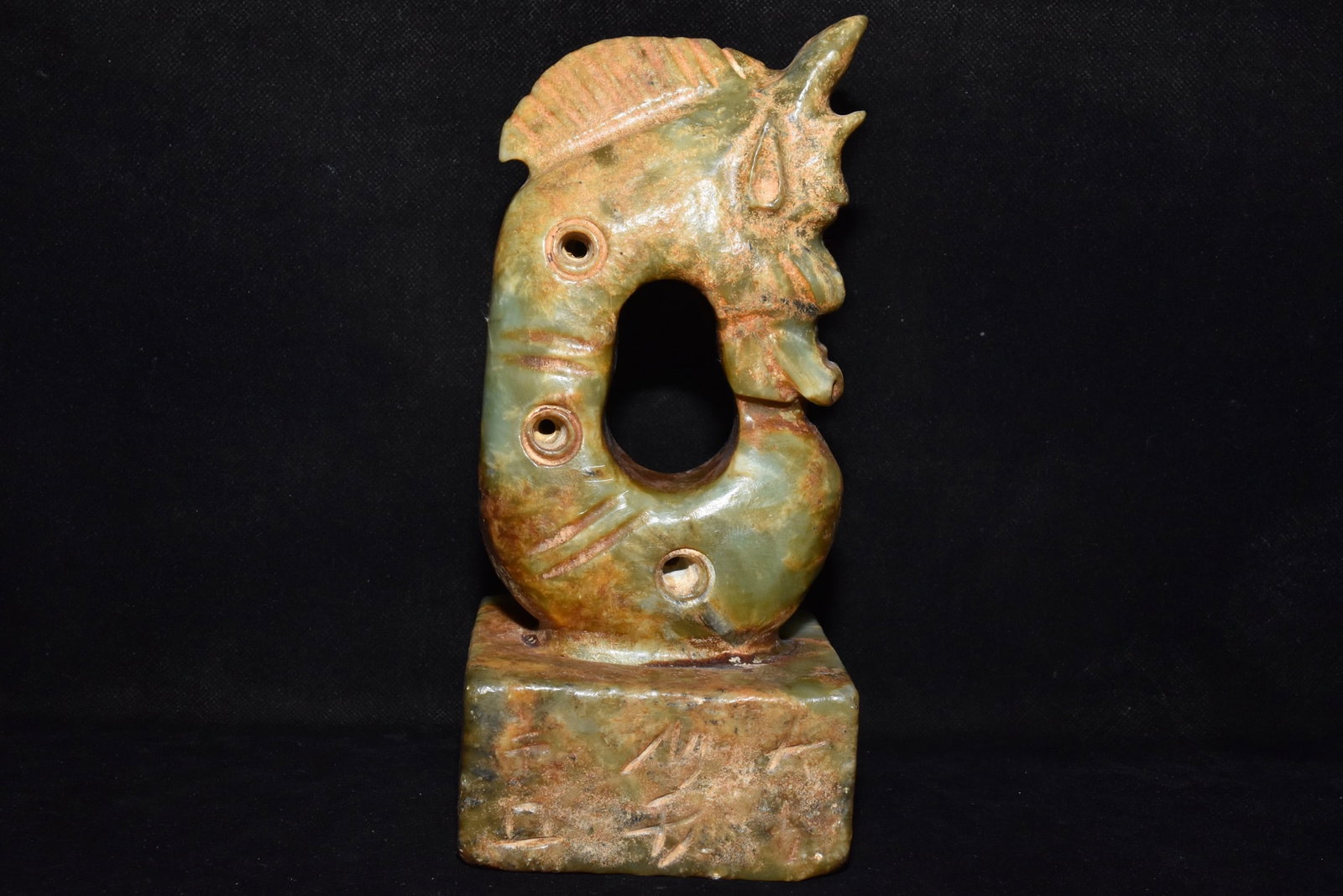 Chinese Hongshan culture jade carved ornaments: Size: Height 21 cm - Width 10.5 cm Materials: Natural Jade Time Period: Hongshan Culture Manufactured Date: 3000-BC Object: Chinese Antique ⛨ Purchase With Confidence ✔ Verified Auc