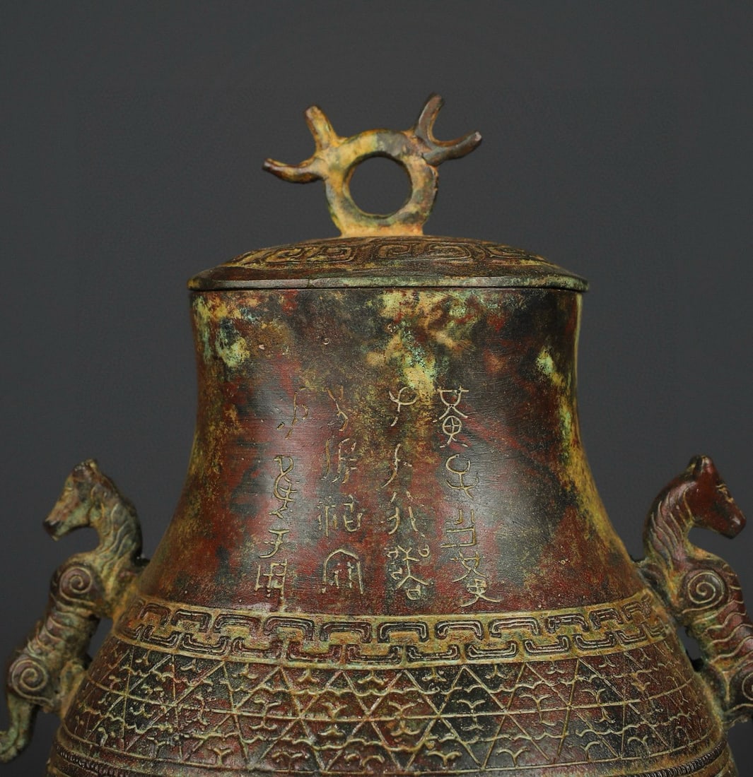 Zhou Dynasty Bronze Double Dragon Bottle - 2