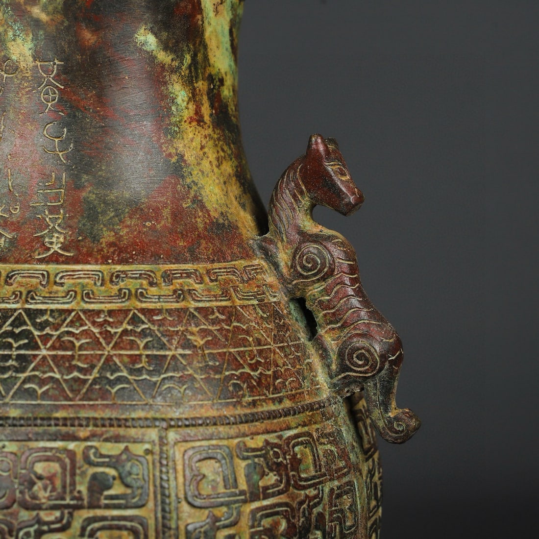 Zhou Dynasty Bronze Double Dragon Bottle - 3