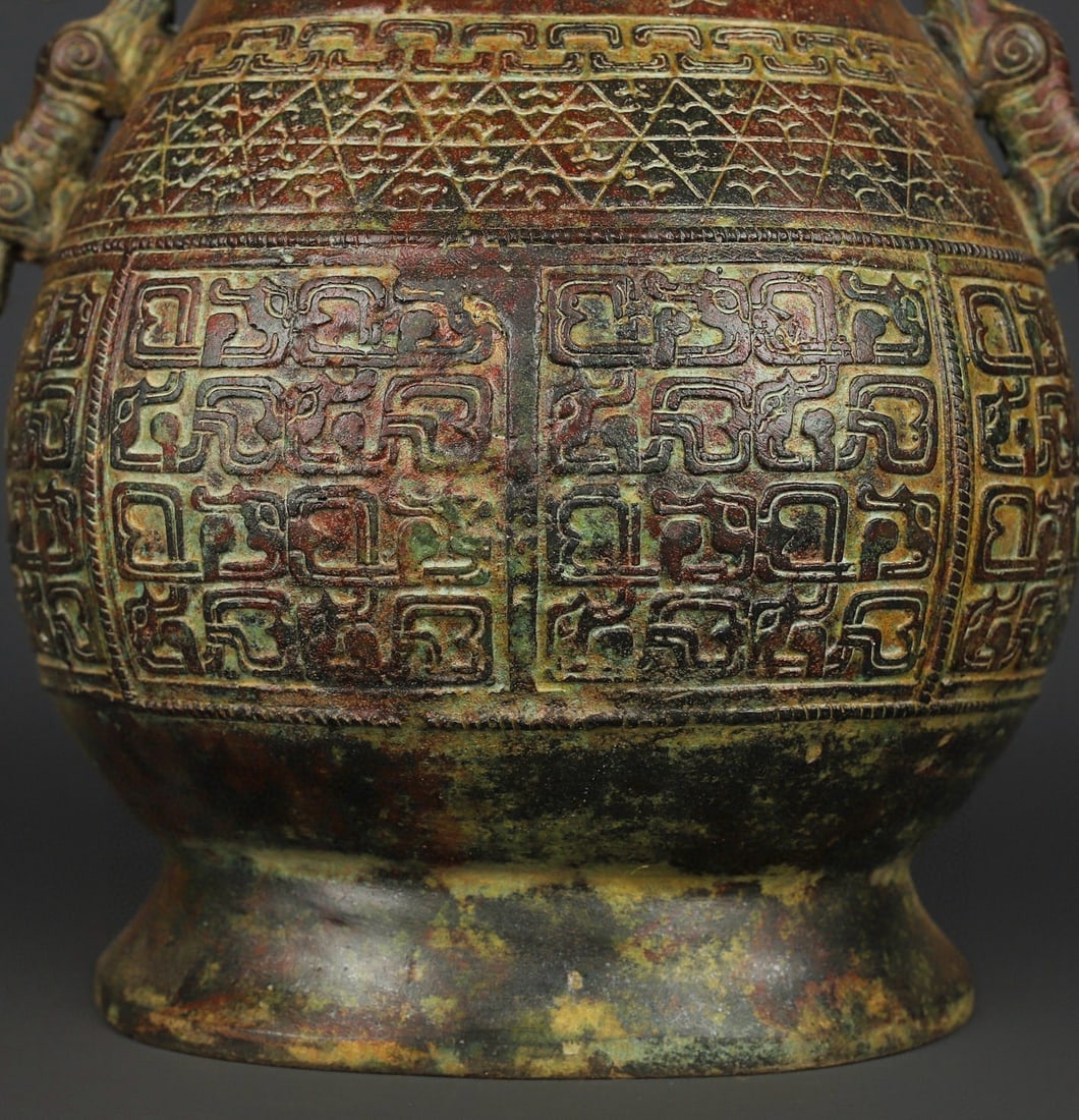 Zhou Dynasty Bronze Double Dragon Bottle - 4