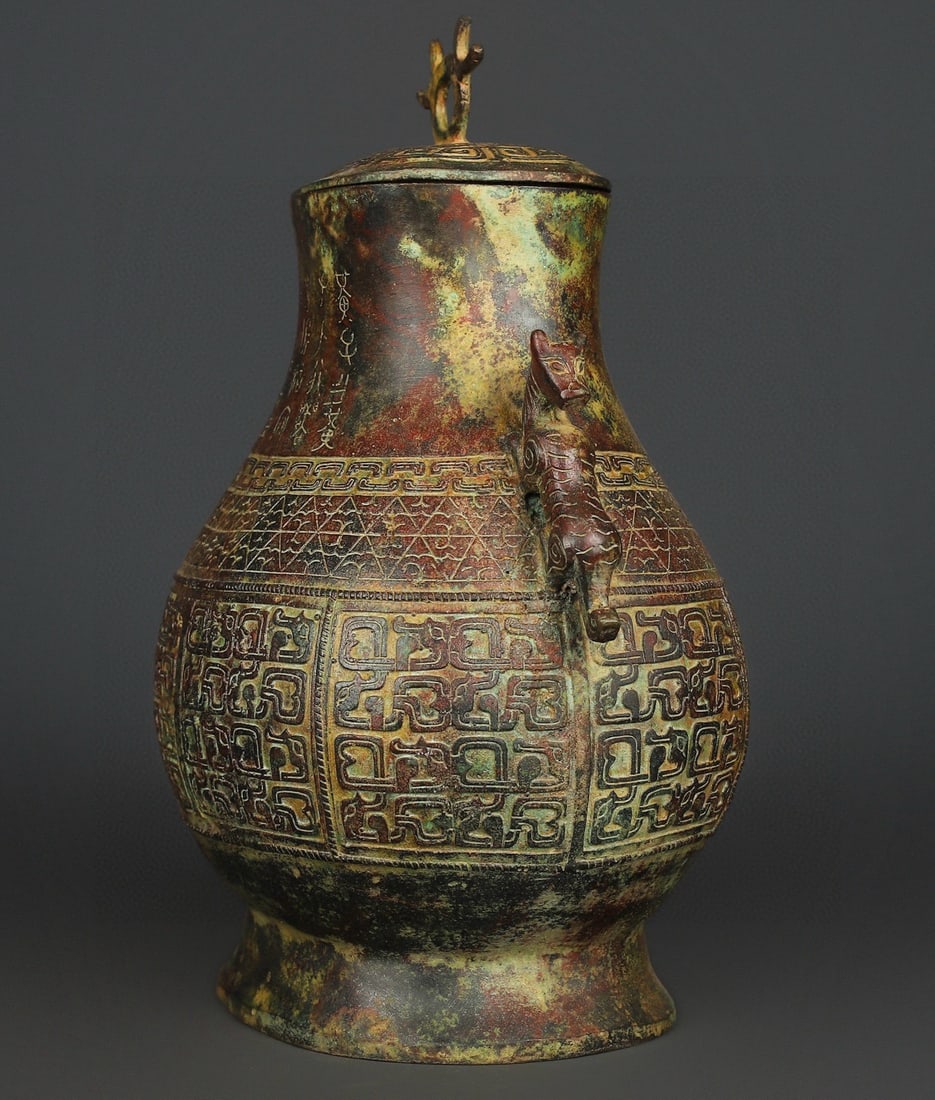 Zhou Dynasty Bronze Double Dragon Bottle - 5