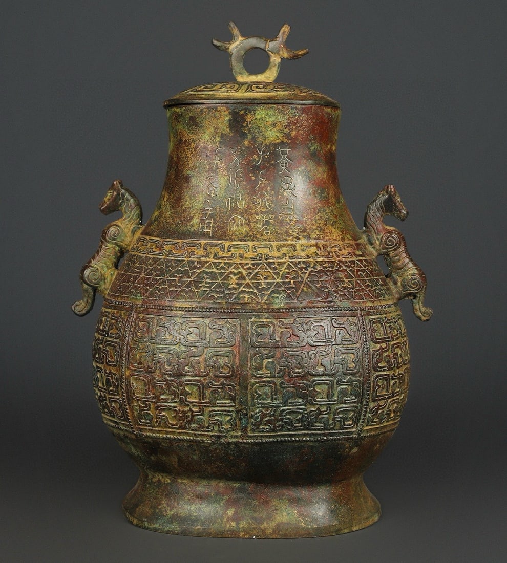 Zhou Dynasty Bronze Double Dragon Bottle - 6