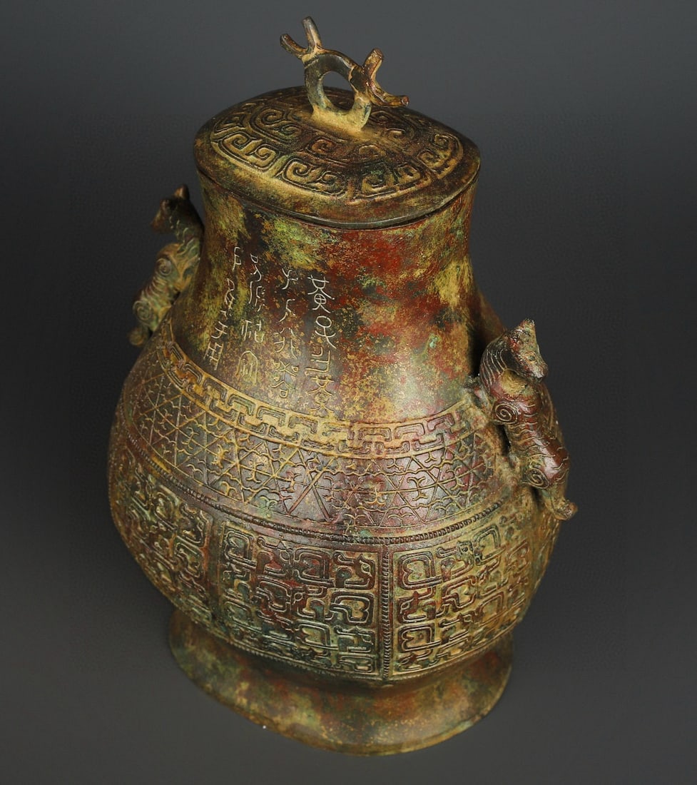 Zhou Dynasty Bronze Double Dragon Bottle - 7