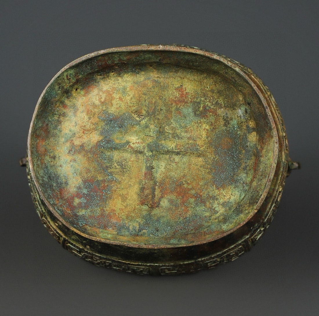 Zhou Dynasty Bronze Double Dragon Bottle - 9