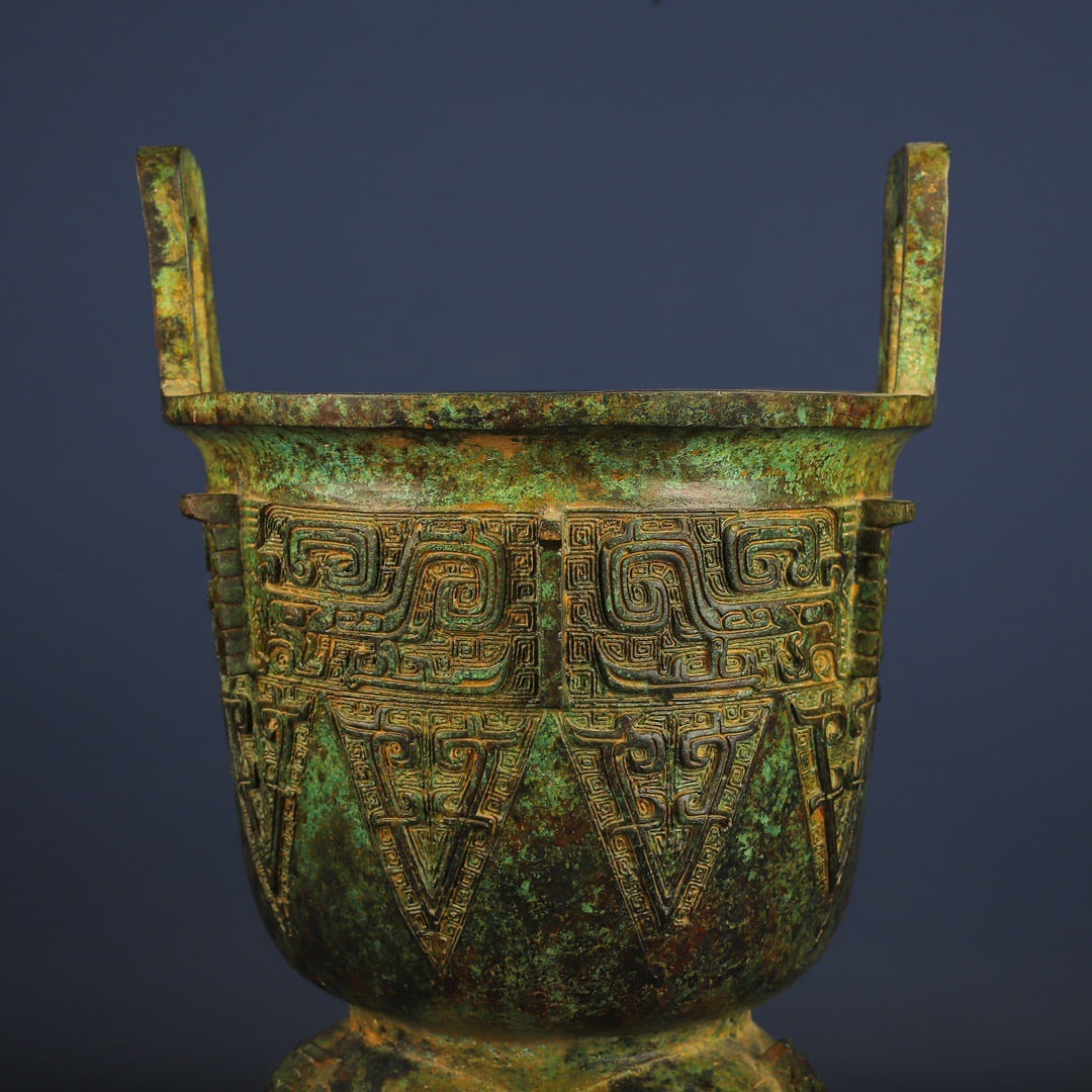 Zhou Dynasty Bronze Vessel - 2