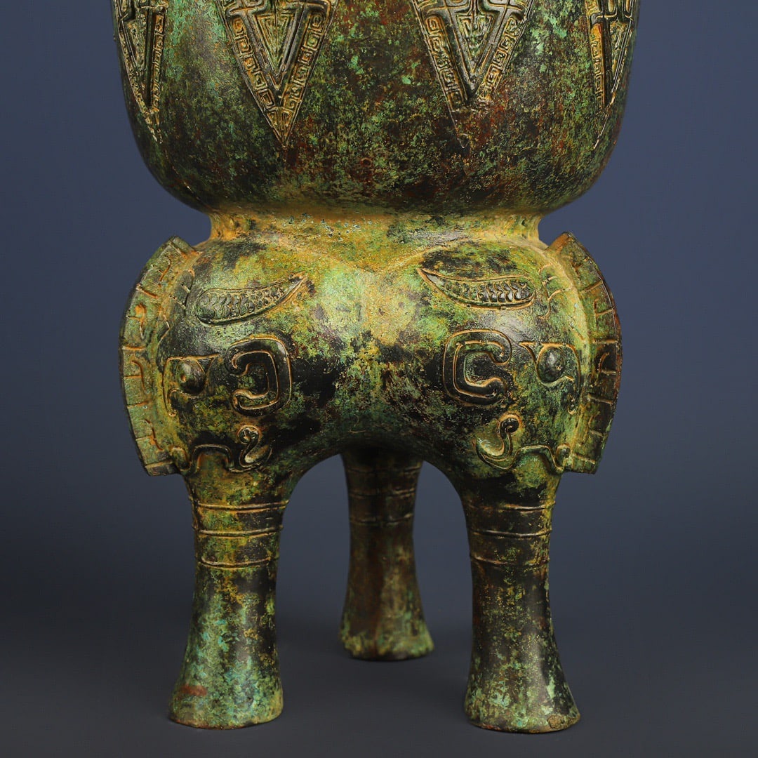Zhou Dynasty Bronze Vessel - 3