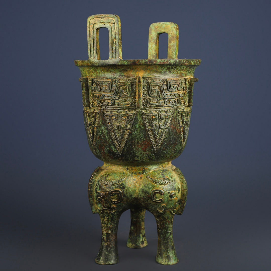 Zhou Dynasty Bronze Vessel - 6