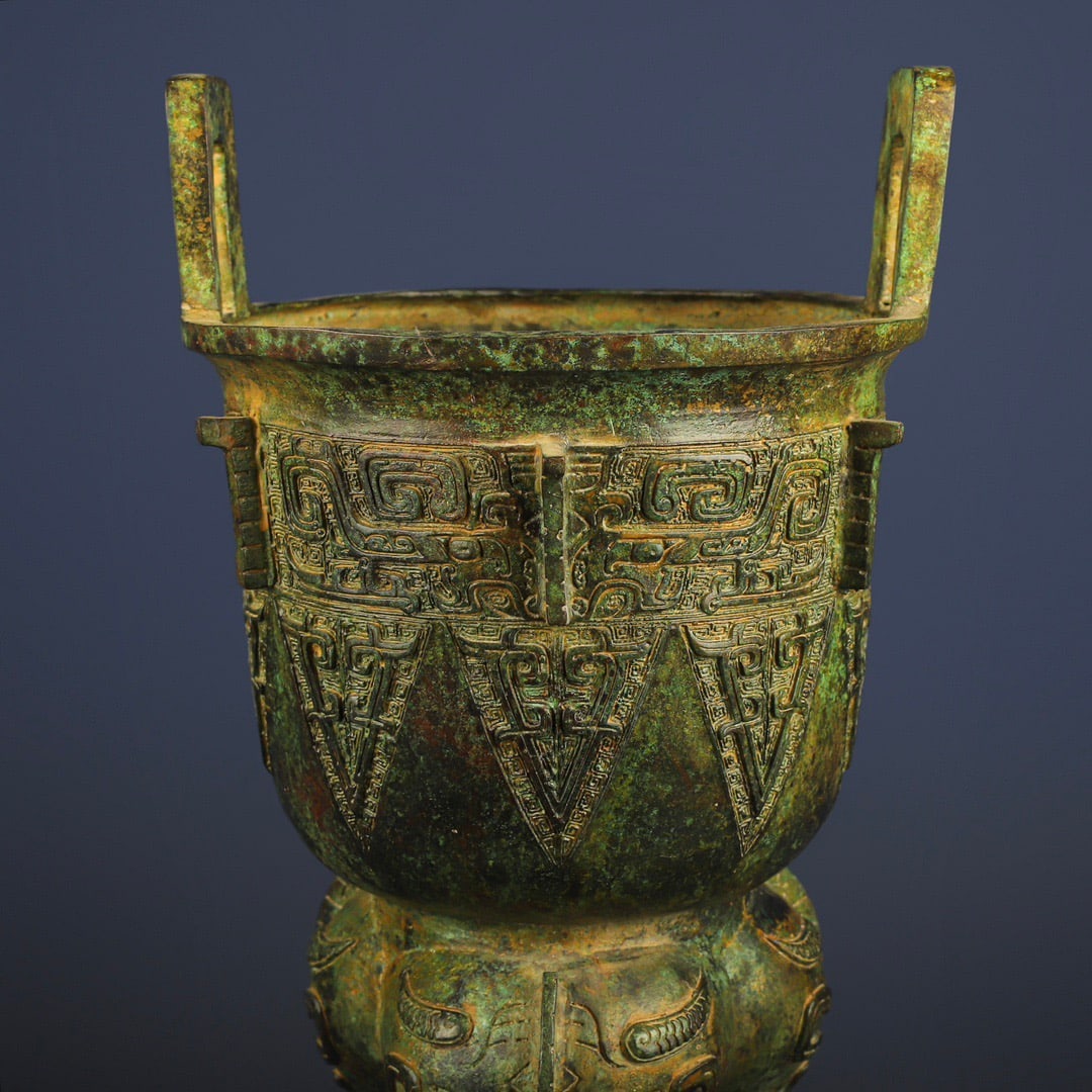 Zhou Dynasty Bronze Vessel - 7