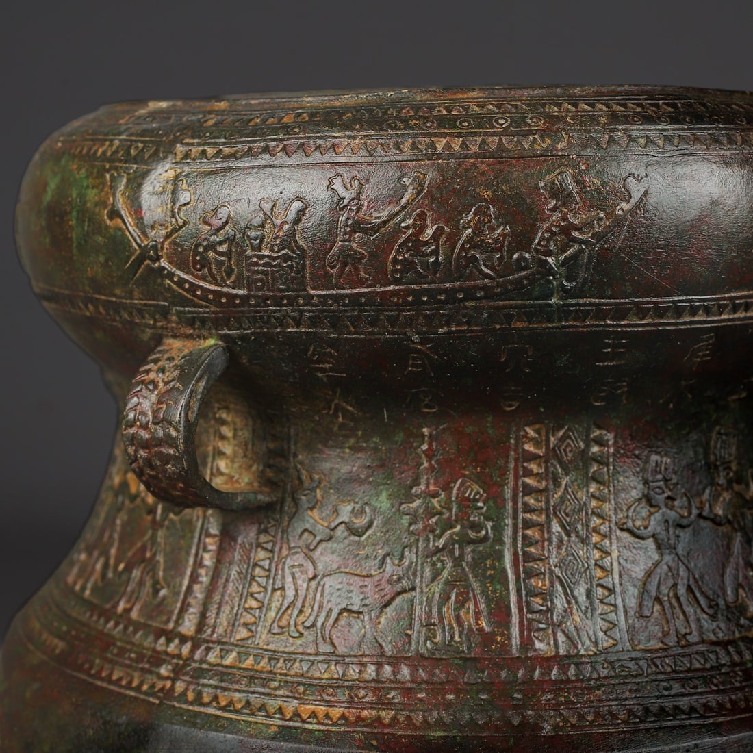 Zhou Dynasty Bronze minority drum - 4