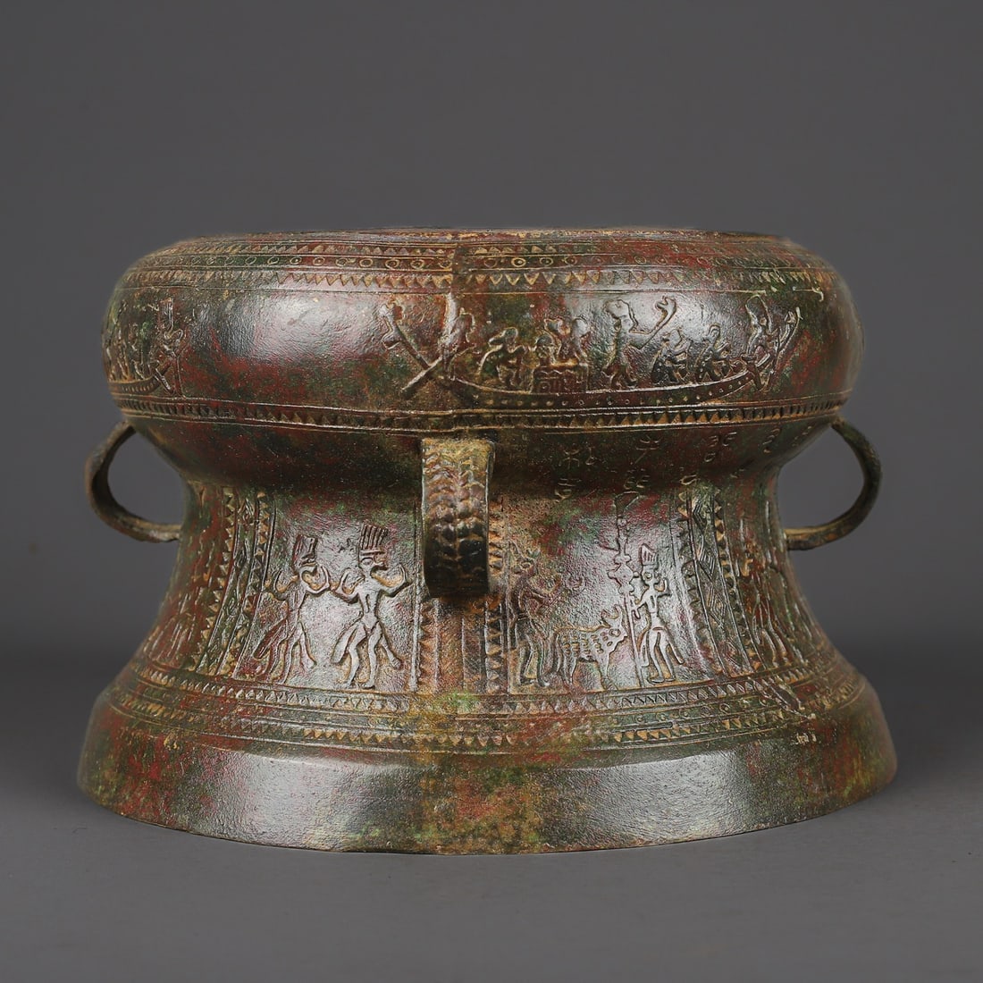 Zhou Dynasty Bronze minority drum - 7