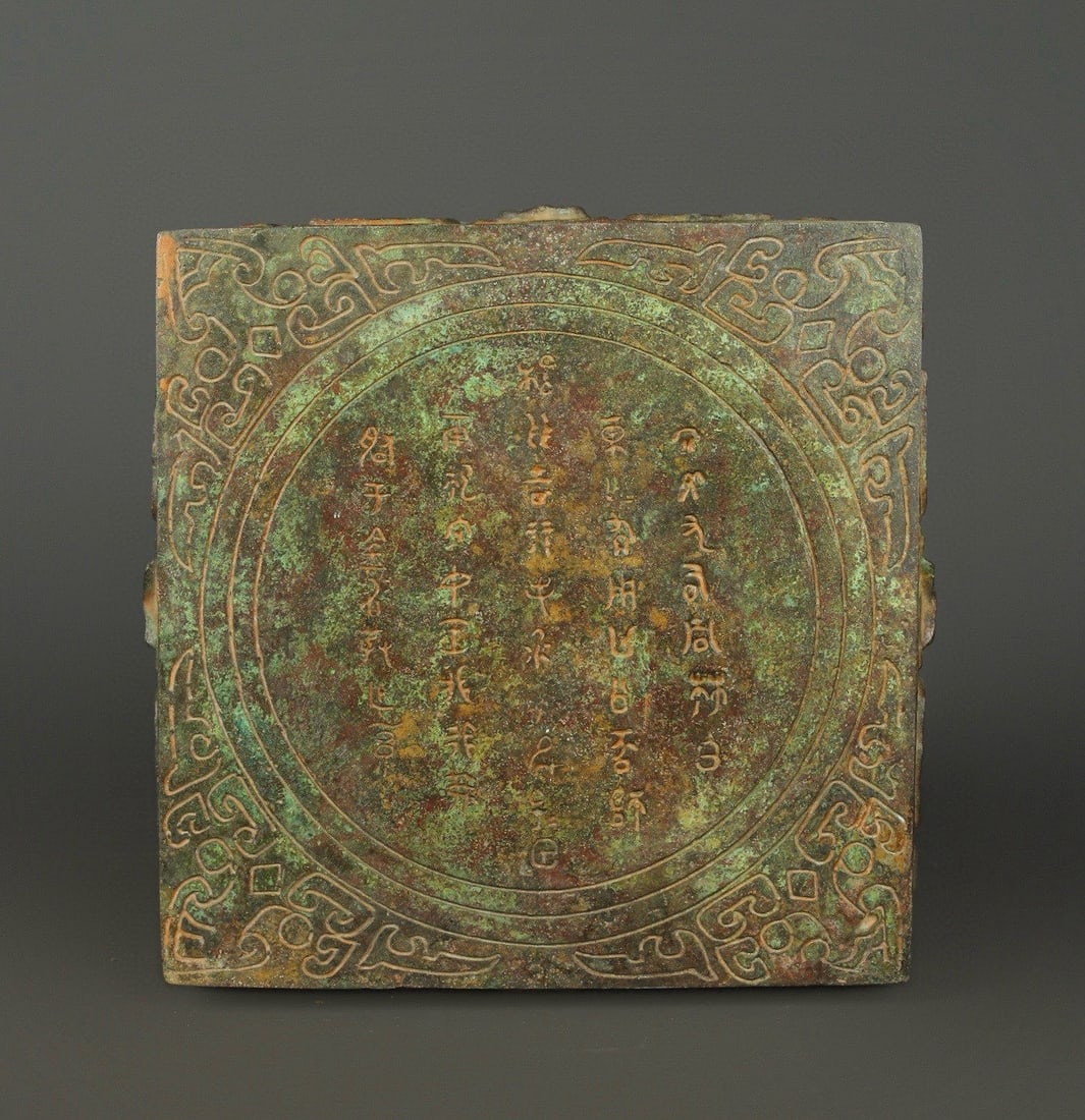 Zhou Dynasty Bronze square seated full-frame teapot - 5