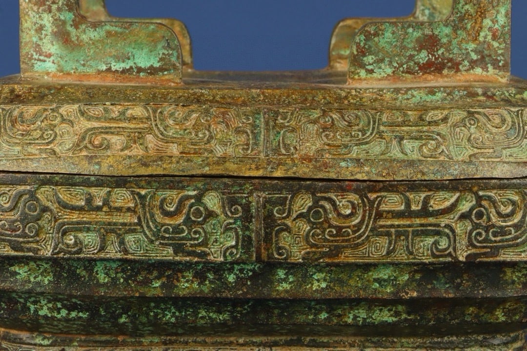 Zhou Dynasty Bronze Square Box - 2
