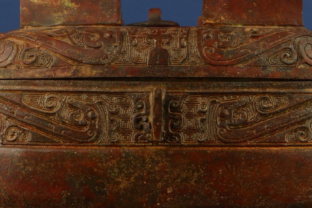Zhou Dynasty Bronze square box - 2