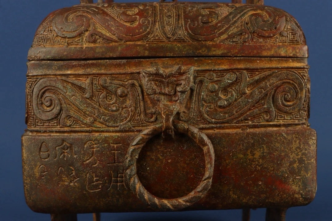 Zhou Dynasty Bronze square box - 5