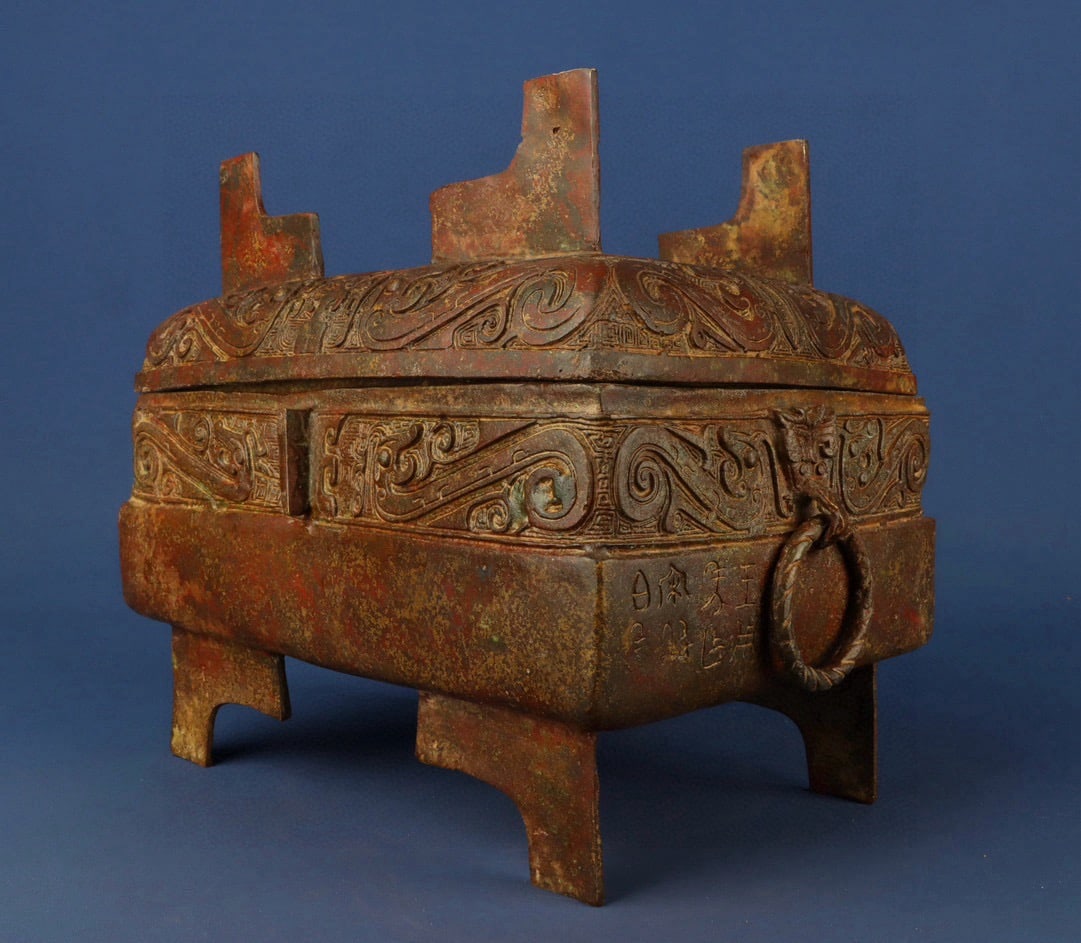 Zhou Dynasty Bronze square box - 6
