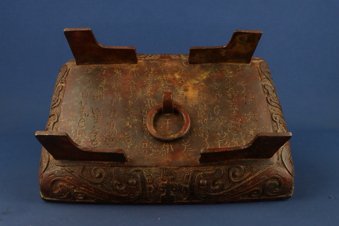 Zhou Dynasty Bronze square box - 7