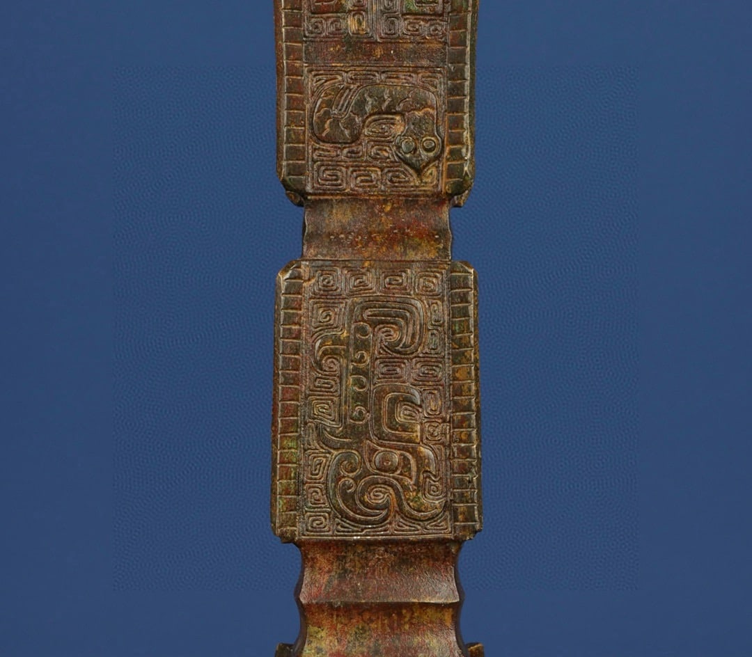 Zhou Dynasty Bronze square flower goblet - 3