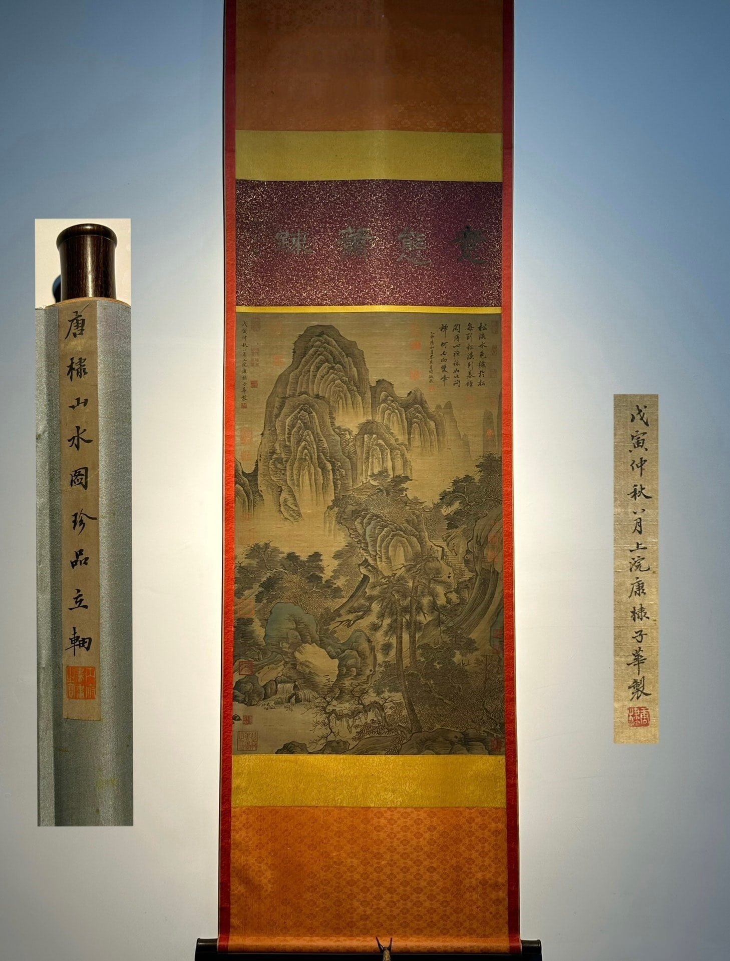 Chinese scroll painting Yuan dynasty Tang Di: Size: Height 138 cm - Width 63 cm Materials: Silk Time Period: Yuan dynasty Manufactured by: Tang Di Object: Chinese Antique A four-foot exquisite silk landscape painting hand-painted by Tang Di. Tang