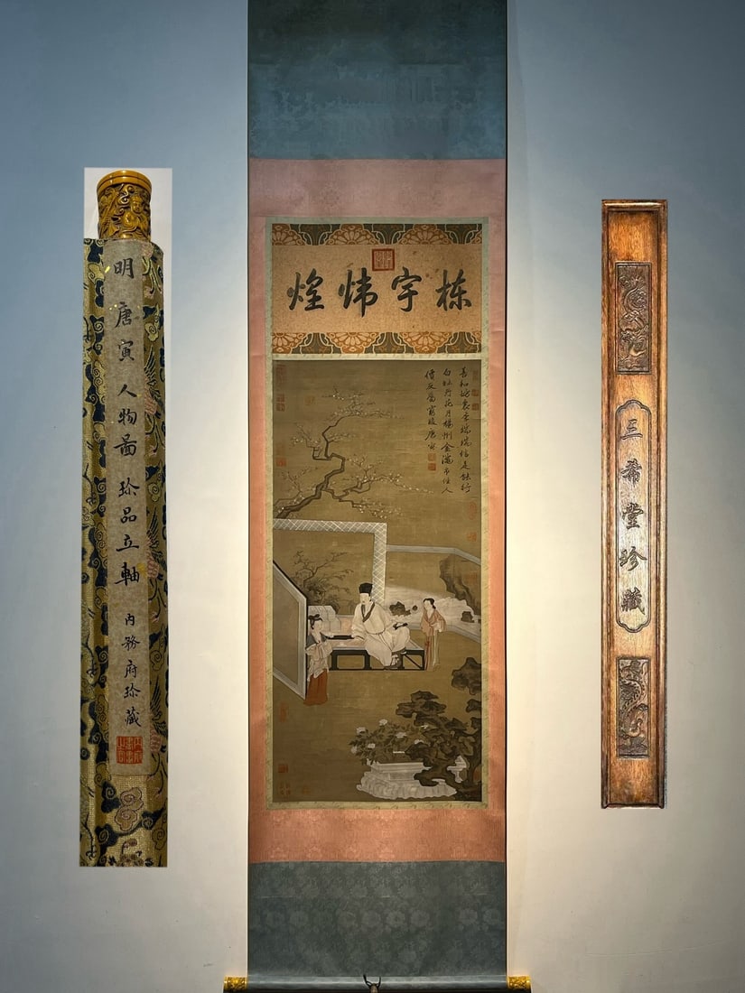 Chinese scroll painting Ming dynasty Tang Yin: Size: Height 140 cm - Width 53 cm Materials: Silk Time Period: Ming dynasty Manufactured by: Tang Yin Object: Chinese Antique A fine hand-painted silk figure painting by Tang Yin, a Ming Dynasty paint