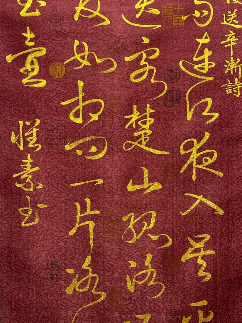 Chinese scroll painting Tang dynasty Huaisu - 6