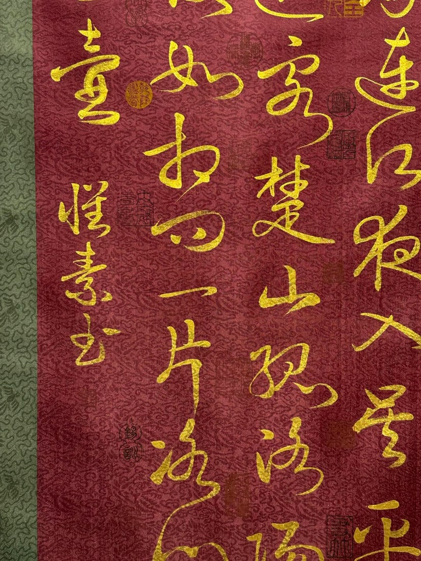 Chinese scroll painting Tang dynasty Huaisu - 9