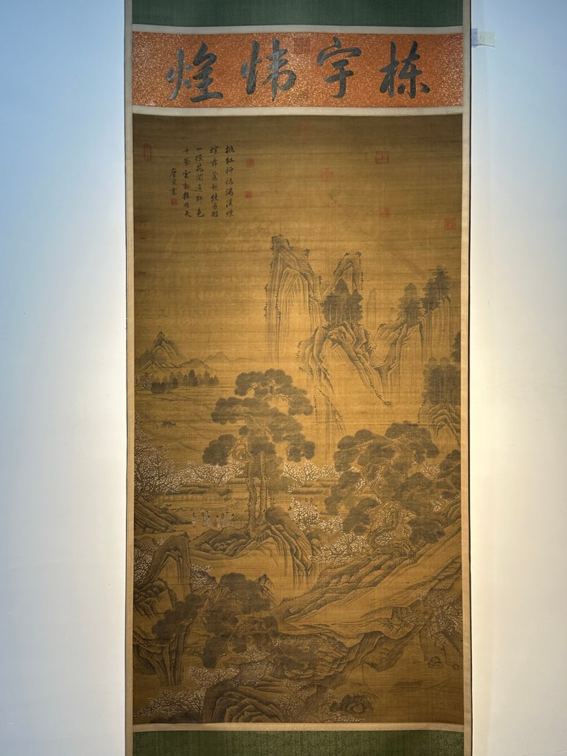 Chinese scroll painting Ming dynasty Tang Yin - 2