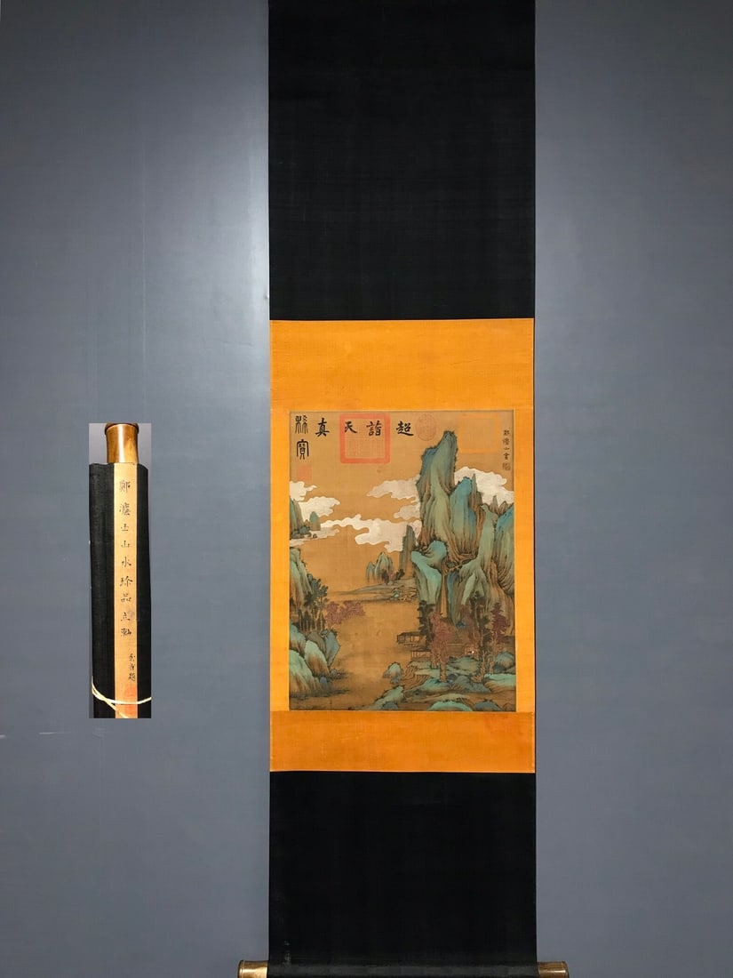Chinese scroll painting Zhou dynasty Liu Zongyuan: Size: Height 50 cm - Width 38 cm Materials: Silk Time Period: Zhou dynasty Manufactured by: Liu Zongyuan Object: Chinese Antique A fine silk landscape painting by Zheng Fashi. Zheng Fashi served as Gr