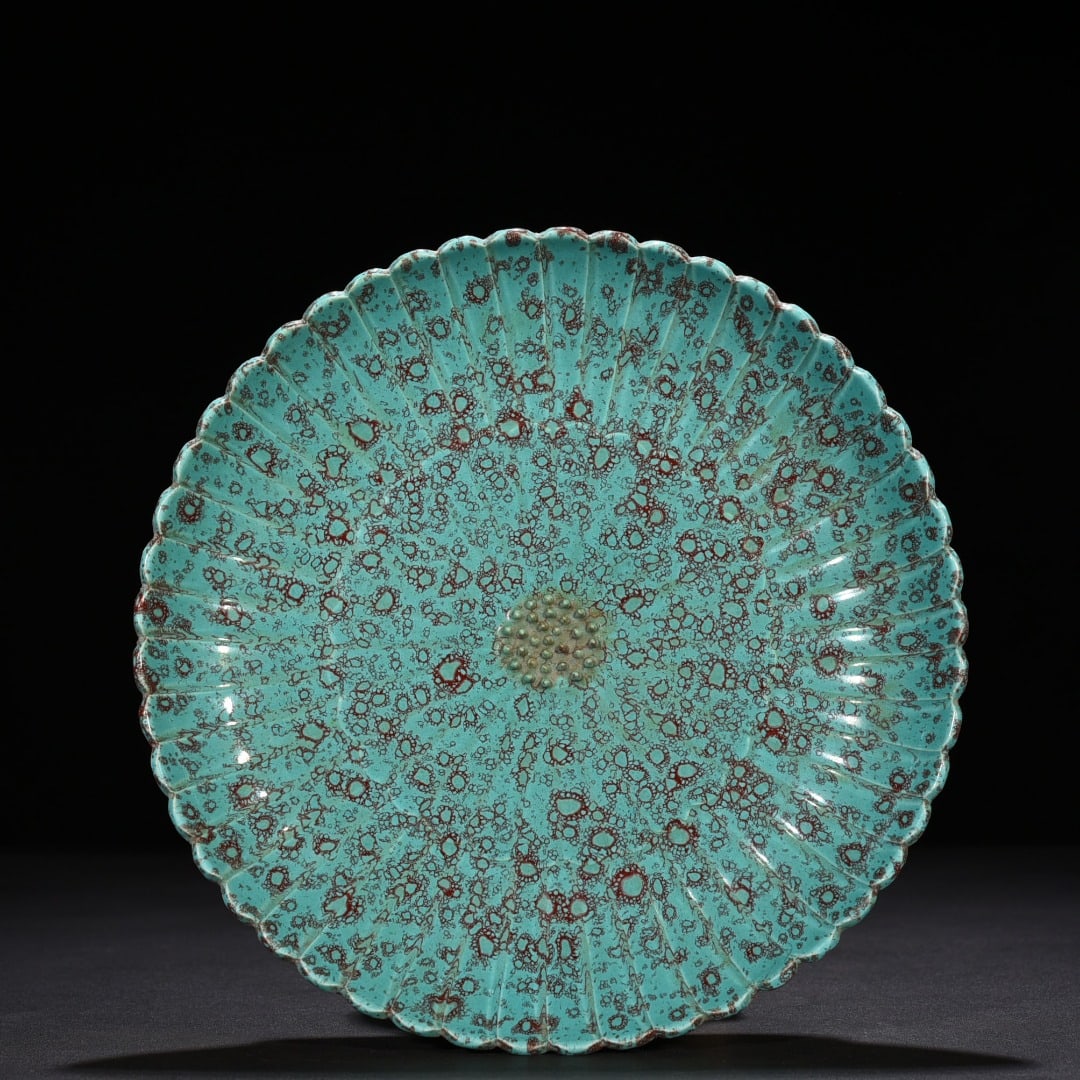 Qing Dynasty Qianlong furnace glazed plate with chrysanthemum pattern: Size: Width 10 cm - Height 5 cm Materials: Porcelain Time Period: Qing dynasty Manufactured Date: Qianlong Mark & Period Object: Chinese Antique ⛨ Purchase With Confidence ✔ Verifie
