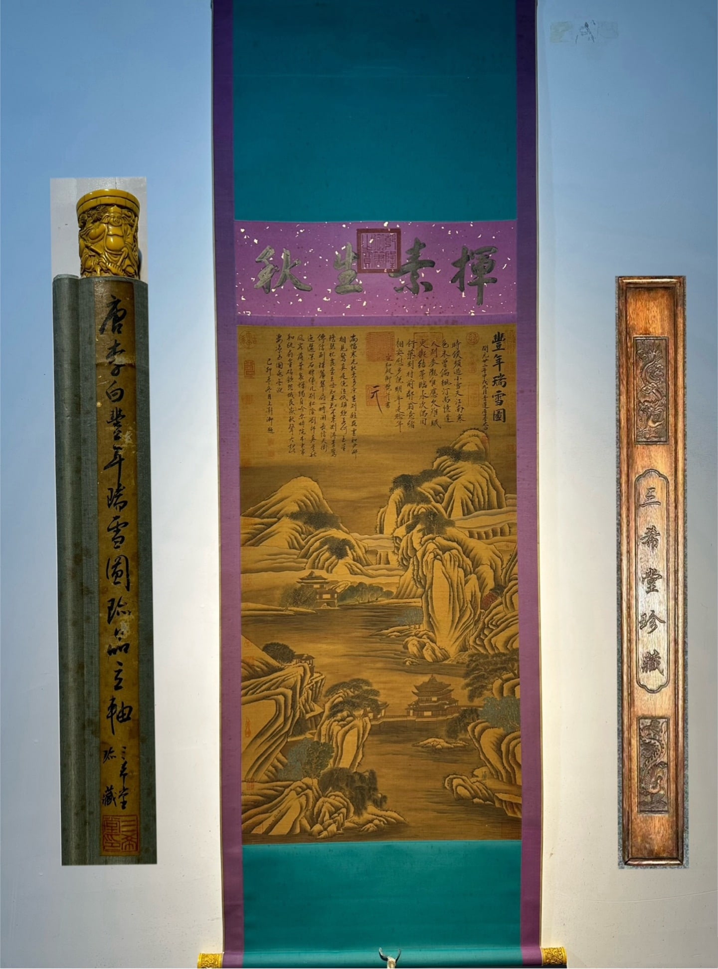 Chinese scroll painting Tang dynasty Li Bai: Size: Height 150 cm - Width 70 cm Materials: Silk Time Period: Tang dynasty Manufactured by: Li Bai Object: Chinese Antique Li Bai's exquisite hand-painted silk landscape painting "Auspicious Snow in 
