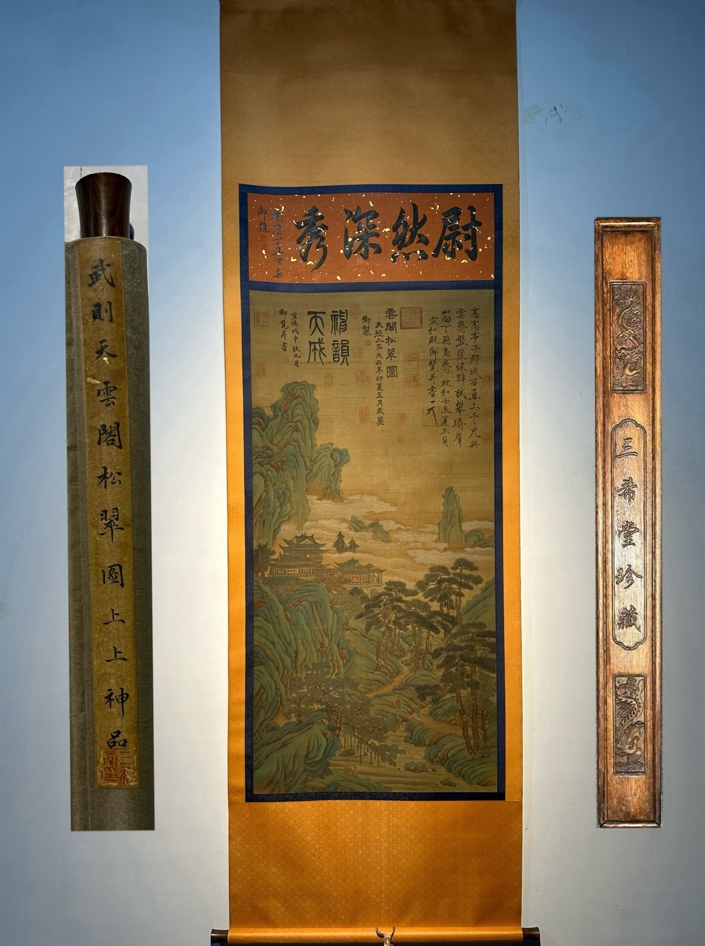 Chinese scroll painting Tang dynasty Wu Zetian: Size: Height 168 cm - Width 69 cm Materials: Silk Time Period: Tang dynasty Manufactured by: Wu Zetian Object: Chinese Antique A fine silk hand-painted landscape painting by Empress Wu Zetian, titled 