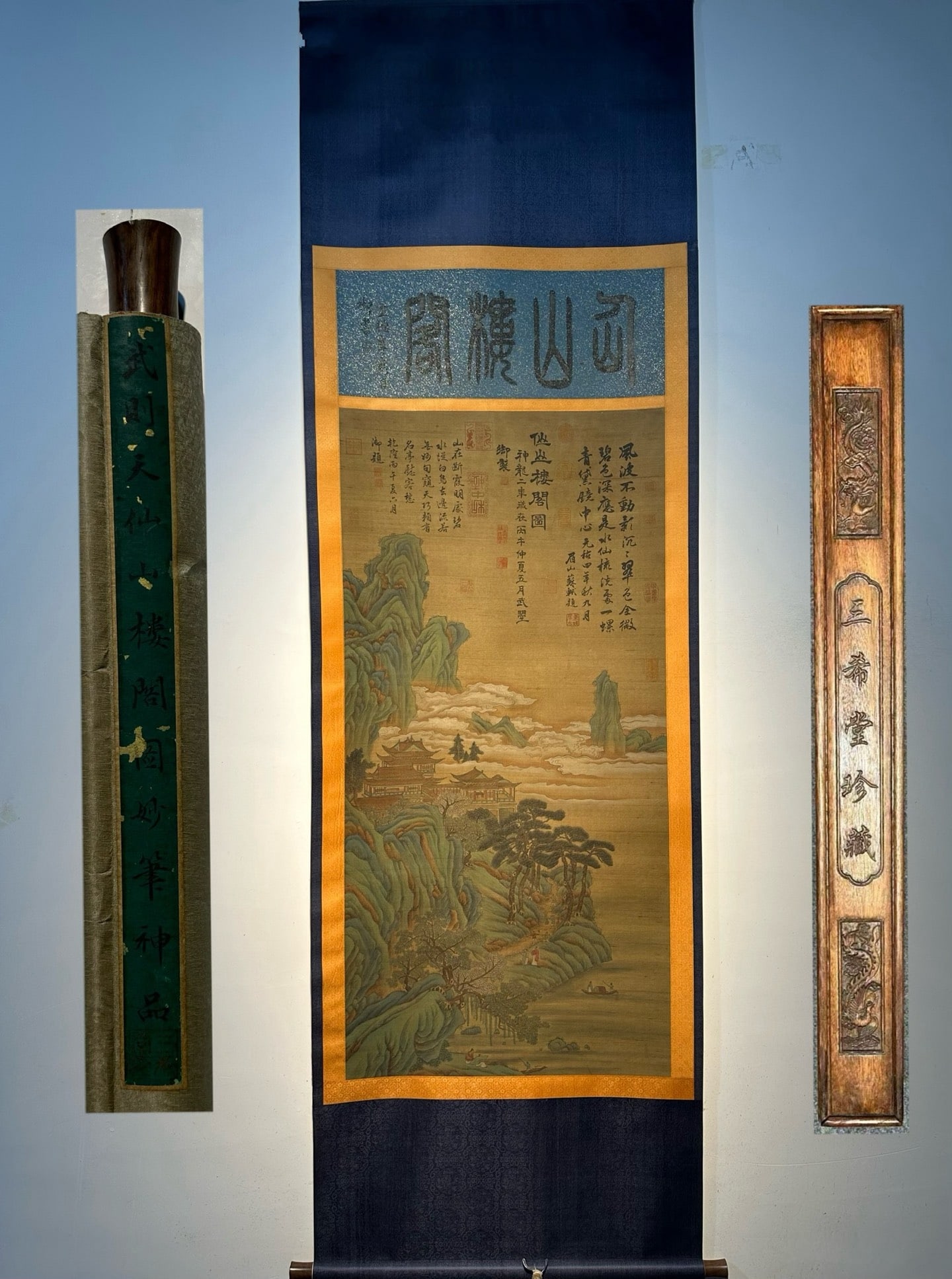 Chinese scroll painting Tang dynasty Wu Zetian: Size: Height 168 cm - Width 69 cm Materials: Silk Time Period: Tang dynasty Manufactured by: Wu Zetian Object: Chinese Antique A fine silk hand-painted landscape painting by Empress Wu Zetian, titled 