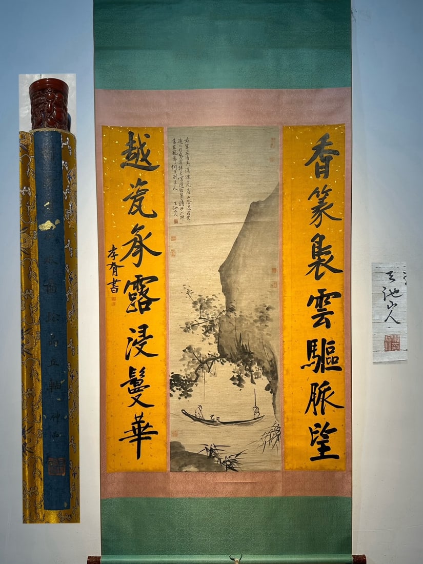 Chinese scroll painting Ming Dynasty Xu Wei (1 of 9)