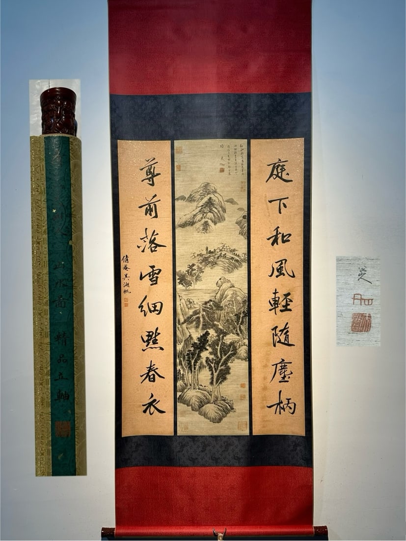 Chinese scroll painting Qing dynasty Bada Shanren: Size: Height 120 cm - Width 74 cm Materials: Silk Time Period: Qing dynasty Manufactured by: Bada Shanren Object: Chinese Antique A collection of exquisite hand-painted landscape paintings on paper by
