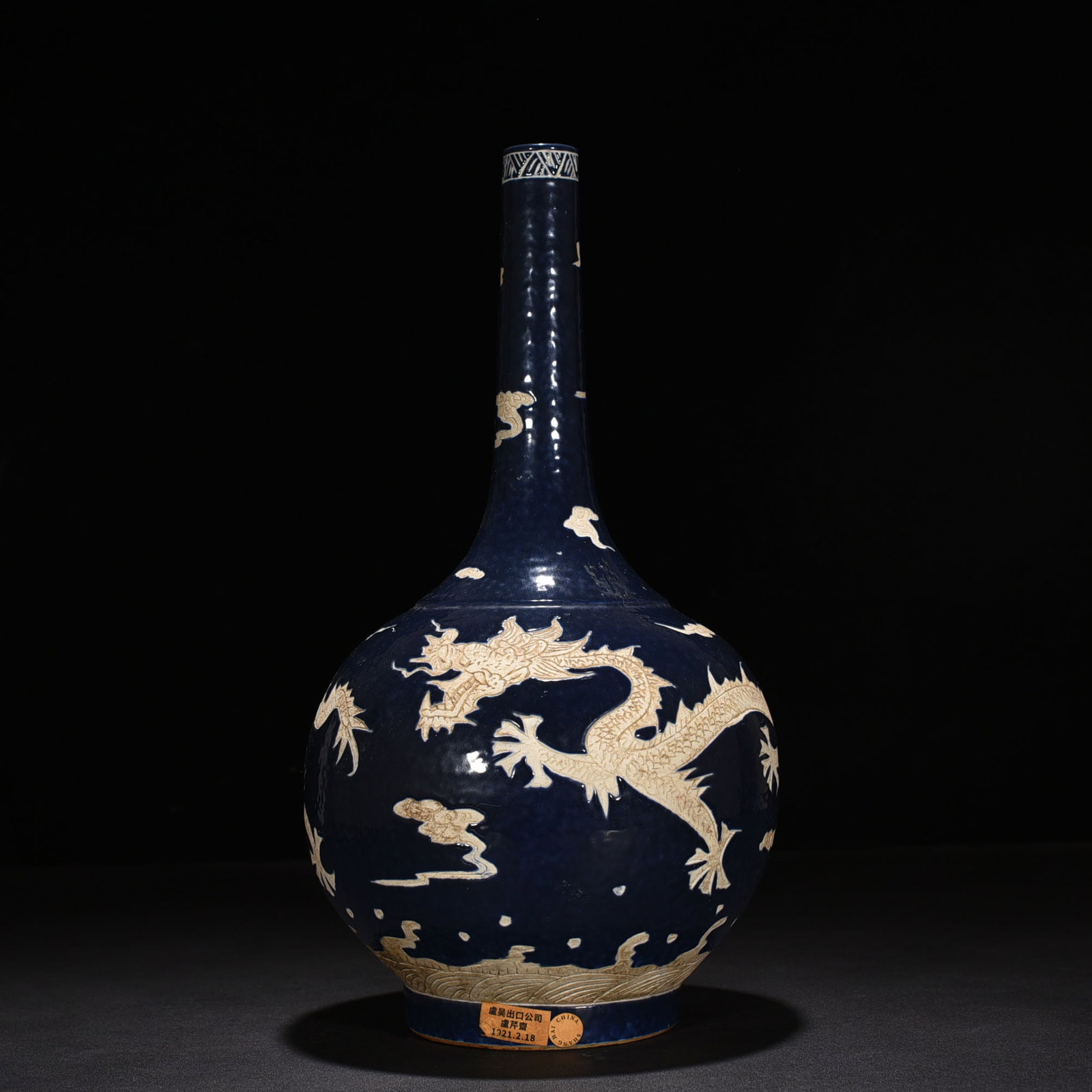 Qing Dynasty Qianlong Festival blue glaze carved dragon pattern flask: Size: Height 40 cm - Width 20 cm Materials: Porcelain Time Period: Qing dynasty Manufactured Date: Qianlong Mark & Period Object: Chinese Antique ⛨ Purchase With Confidence ✔ Verifi