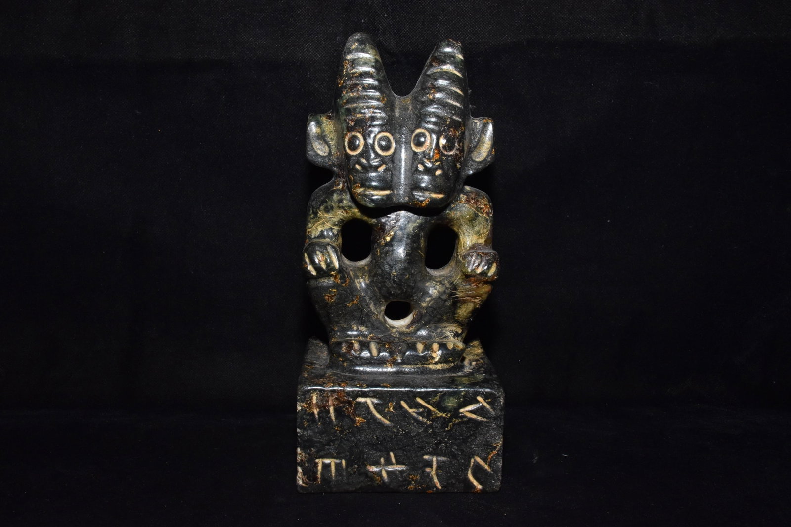 Chinese Hongshan culture jade carved ornaments: Size: Height 22 cm - Width 10 cm Materials: Natural Jade Time Period:Hongshan Culture Manufactured Date: 3000-BC Object: Chinese Antique ⛨ Purchase With Confidence ✔ Verified Auctio