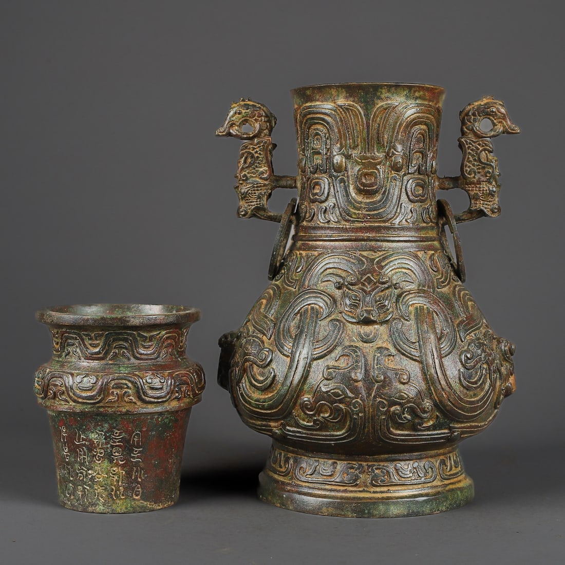 Zhou Dynasty Bronze dragon pattern round bottle - 7